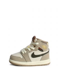 shishikui holed north / GREIGE シシクイ Air Jordan 1 Basketball Shoes - Shiekh