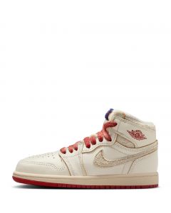 JORDAN Toddler 1 Retro High OG 