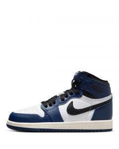 Jordan Shoes for Kids Shiekh