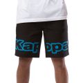 Logo Tape Colm Shorts Black