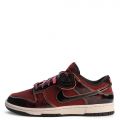 Dunk Low Retro SE 'Red Panda' Dark Team Red/Solar Red-Black-Silt Red