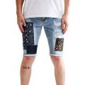 Gerard Denim Shorts Blue Patchwork