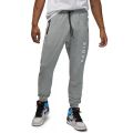 Paris Saint-Germain Pants Dk Grey Heather/White