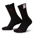  Everyday Crew Socks  (1 Pair)