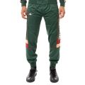 222 Banda Daso Track Pants Green
