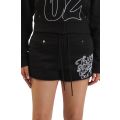 Joey Low Rise Terry Short  Black/White
