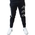 Logo Arsyx Sweatpants Black-Beige-Black Smoke