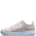 Nike Air Force 1 Crater White/Photon Dust-Chambray/Blue-Volt