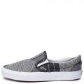 Classic Slip-On Patchwork Multi