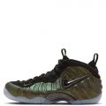 Air Foamposite Pro "Pine Green Pine Green