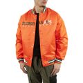 FAMU Satin Varsity Jacket Orange