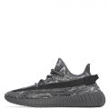 Yeezy Boost 350 V2 Dark Salt/Dark Salt