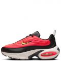 Air Max Portal Black/Volt-Hot Punch-Sail