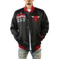 NFL Chicago Bulls Champion Jacket 