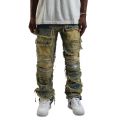 Quavious Cargo Jeans Blue Tint