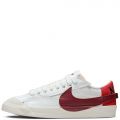 NIKE Blazer Low '77 Jumbo DQ1470 104 - Shiekh