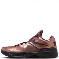 Zoom KD 4 "Metallic Copper Metallic Copper/Black