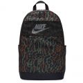 Nike Elemental Backpack (21L) Black/Black/White