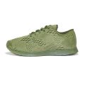 Ransom Unisex: Field Lite Army Green Sneakers Army Green