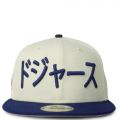 Los Angeles Dodgers Japanese Writing 9FIFTY Hat Blue