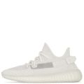 Yeezy Boost 350 V2 'Bone' App Draw