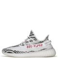 Yeezy Boost 350 V2 Zebra Draw CP9654 1 Shiekh