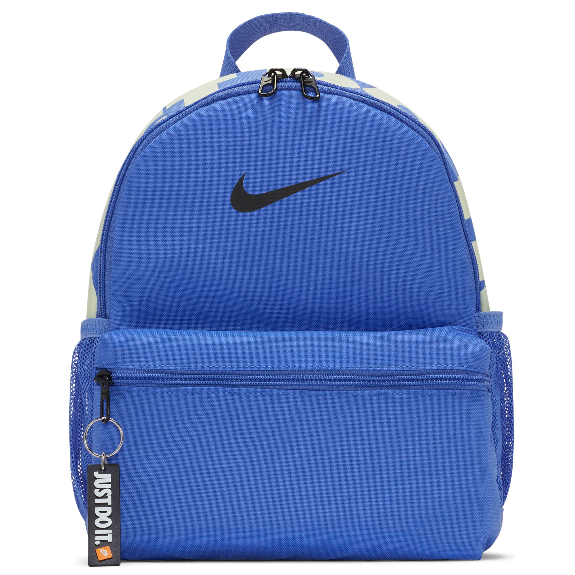 Brasilia Kids Mini Backpack BA5559 500 -