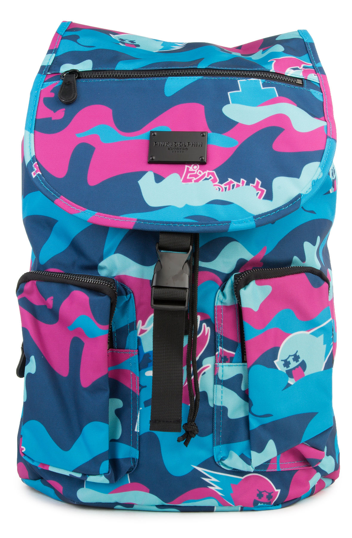 Under One Sky Kid's William Camo Backpack