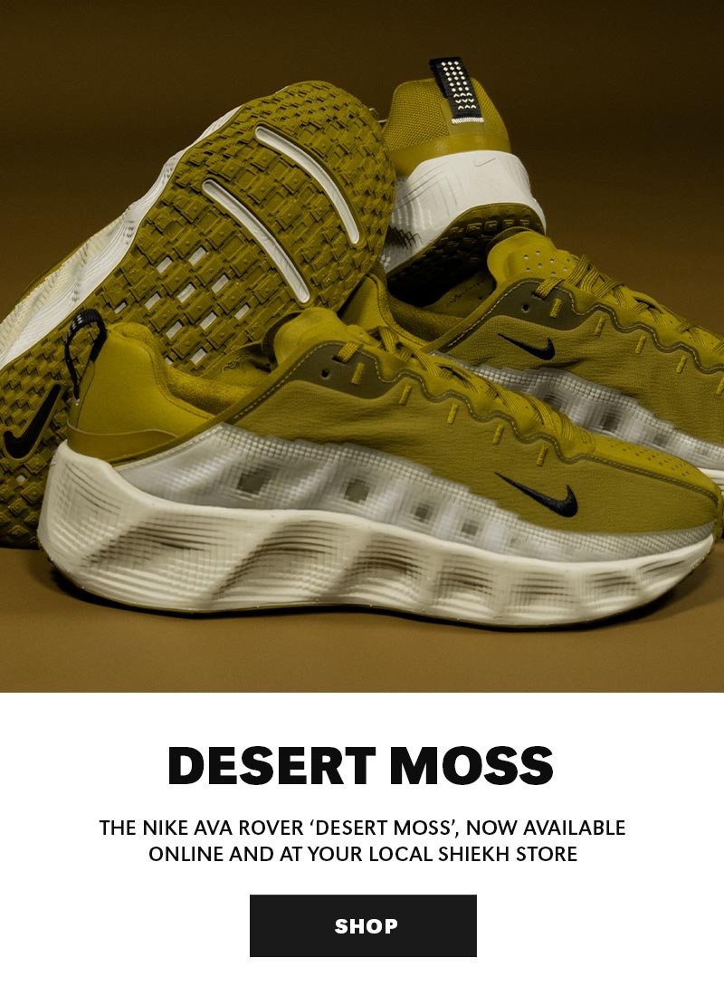 Shop Nike AVA ROVER