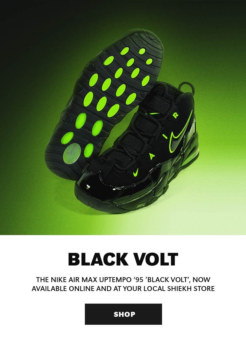 Shop Nike AIR MAX UPTEMPO '95