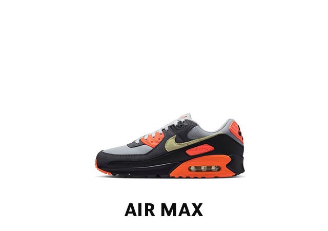 Air Max