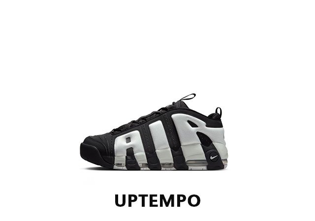 Uptempo