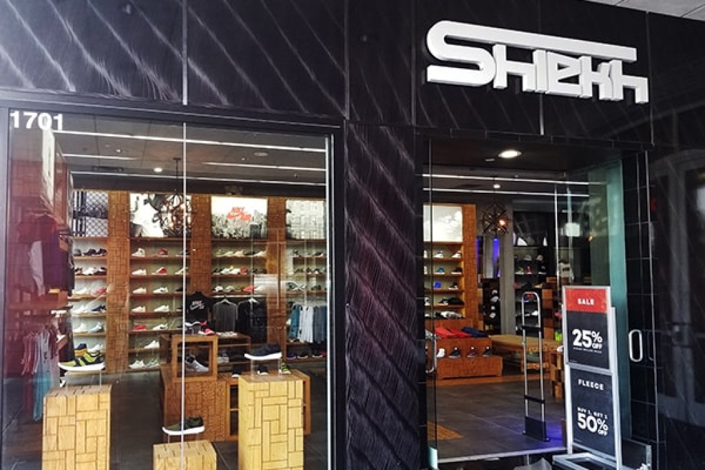 westfield mall jordans